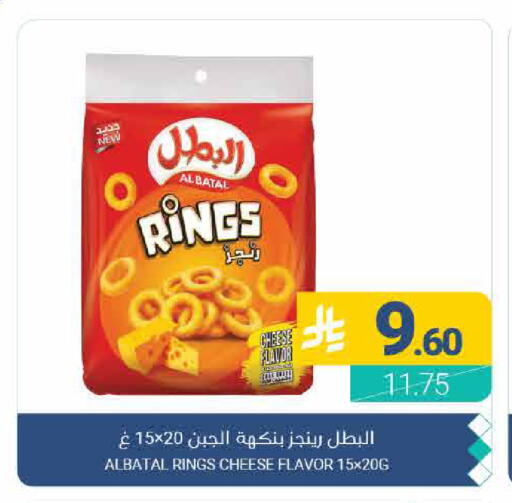 available at اسواق المنتزه in مملكة العربية السعودية, السعودية, سعودية - القطيف‎