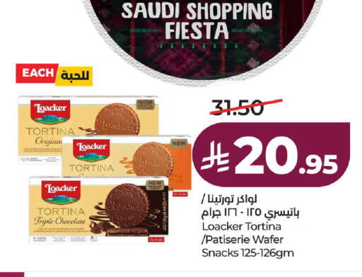 available at لولو هايبرماركت in مملكة العربية السعودية, السعودية, سعودية - ينبع