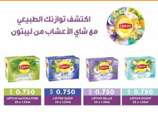 available at City Hypermarket in Kuwait - Kuwait City