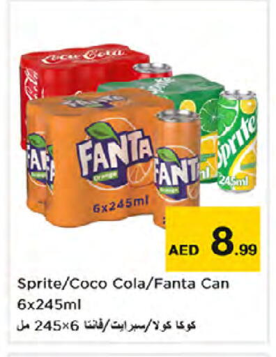 available at Nesto Hypermarket in UAE - Dubai