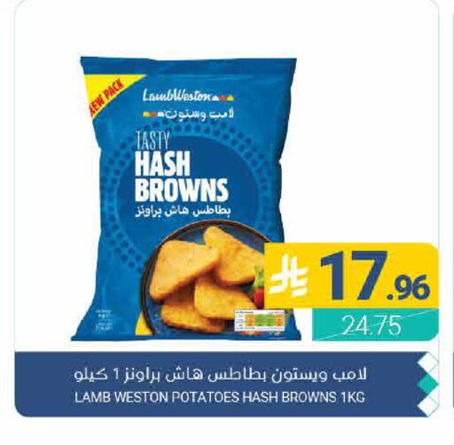 available at اسواق المنتزه in مملكة العربية السعودية, السعودية, سعودية - القطيف‎
