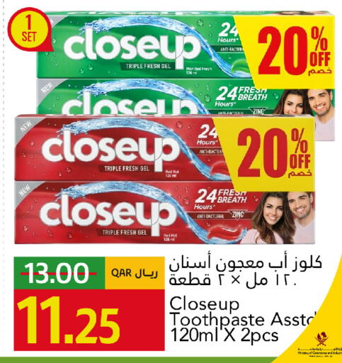 available at Gulf Food Center in Qatar - Doha