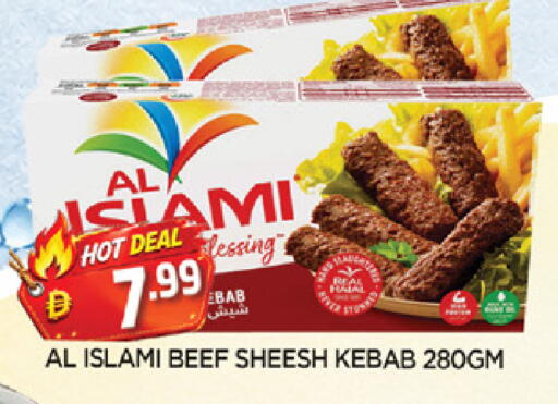 available at AL MADINA in UAE - Sharjah / Ajman