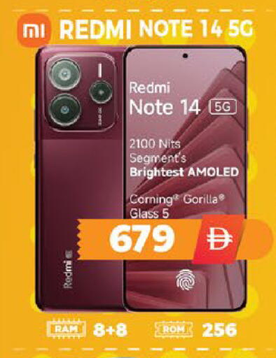 available at EXPRESS AL MADEENA HYPERMARKET LLC in UAE - Abu Dhabi