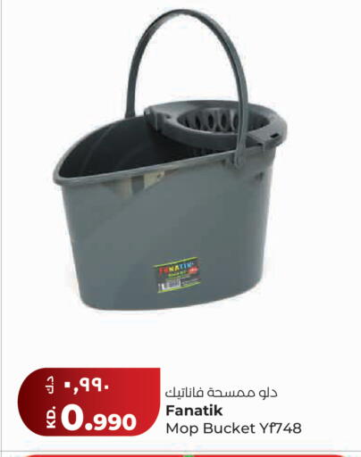 available at Lulu Hypermarket  in Kuwait - Kuwait City
