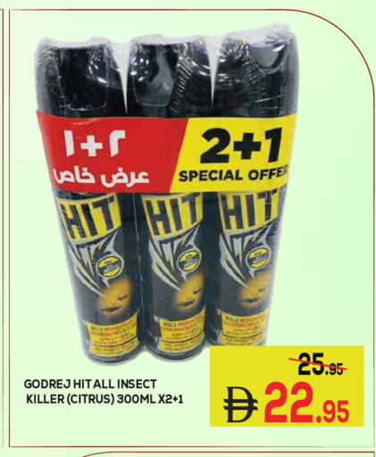 available at Kerala Hypermarket in UAE - Ras al Khaimah