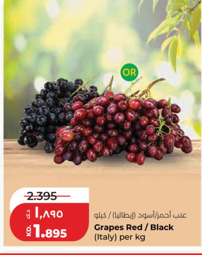Grapes from Italy available at Lulu Hypermarket  in Kuwait - Kuwait City