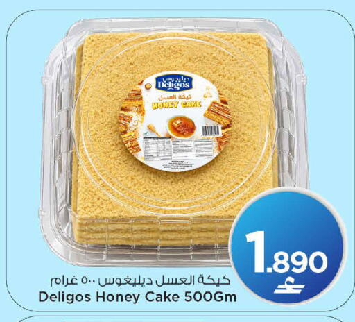 available at MARK & SAVE in Oman - Muscat