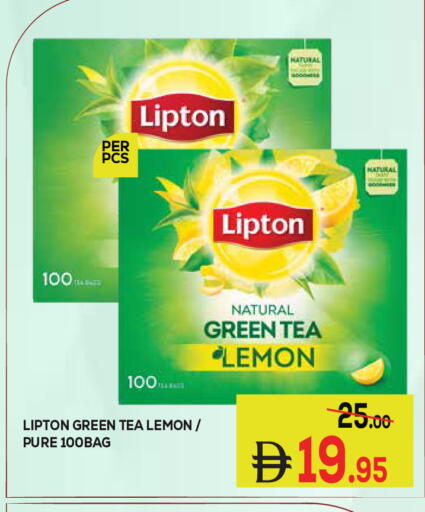 Lemon available at Kerala Hypermarket in UAE - Ras al Khaimah