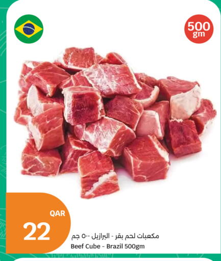 available at City Hypermarket in Qatar - Al-Shahaniya