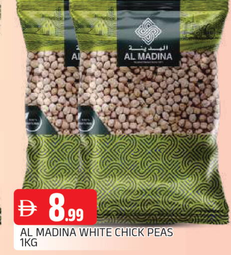 Peas available at AL MADINA in UAE - Sharjah / Ajman