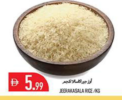 available at Rawabi Market Ajman in UAE - Sharjah / Ajman