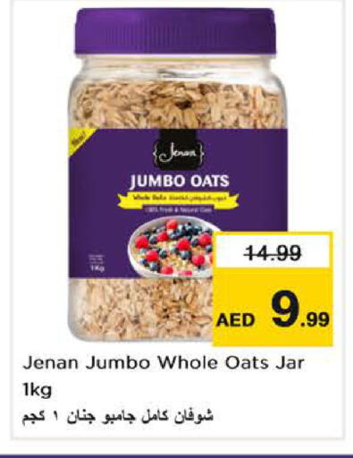 available at Nesto Hypermarket in UAE - Dubai