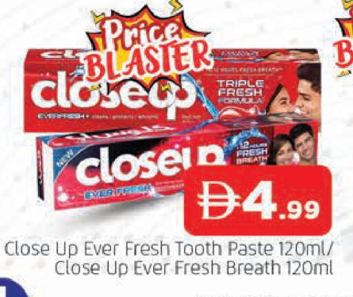 available at AL MADINA in UAE - Sharjah / Ajman