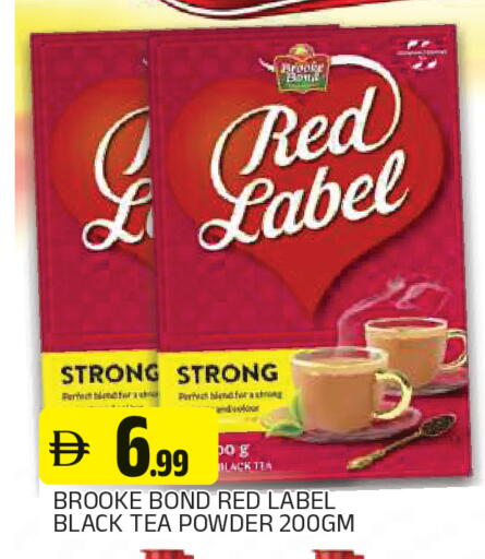 available at AL MADINA in UAE - Sharjah / Ajman
