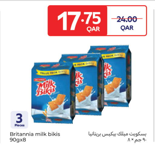 available at Carrefour in Qatar - Umm Salal