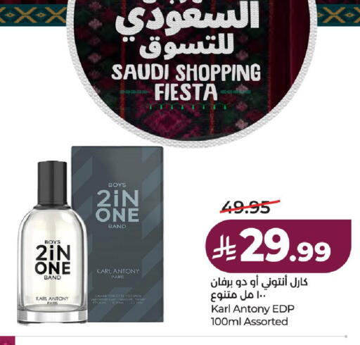 available at LULU Hypermarket in KSA, Saudi Arabia, Saudi - Hail