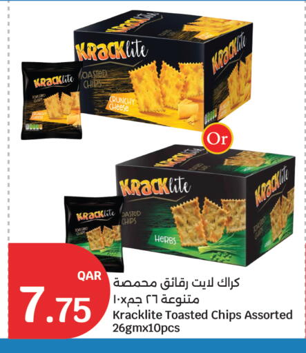 available at City Hypermarket in Qatar - Al Rayyan