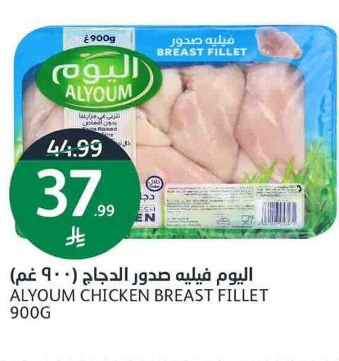 available at أسواق الجزيرة in مملكة العربية السعودية, السعودية, سعودية - الرياض