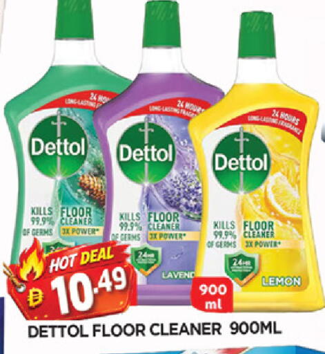Lemon available at AL MADINA in UAE - Sharjah / Ajman
