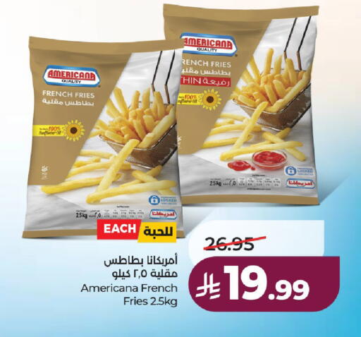 available at لولو هايبرماركت in مملكة العربية السعودية, السعودية, سعودية - حائل‎