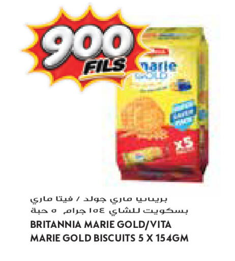 available at Grand Costo in Kuwait - Kuwait City