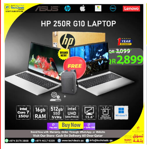 available at تك ديلس ترادينغ in قطر - الخور