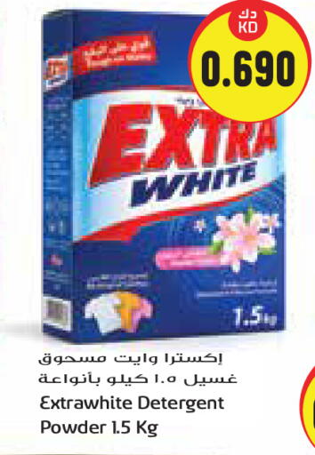 available at Grand Costo in Kuwait - Kuwait City