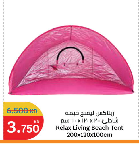 available at City Hypermarket in Kuwait - Kuwait City