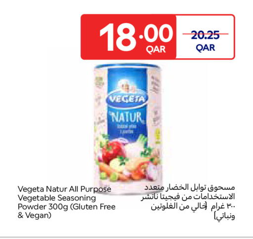 available at Carrefour in Qatar - Umm Salal