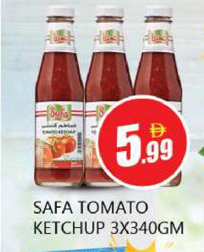 Tomato available at Souk Al Mubarak Hypermarket in UAE - Sharjah / Ajman