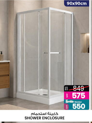 available at أنصار جاليري in قطر - الشحانية