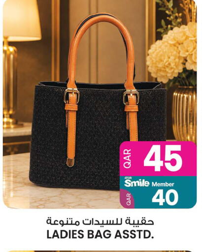 available at أنصار جاليري in قطر - أم صلال