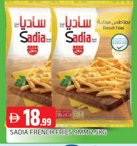 available at AL MADINA in UAE - Sharjah / Ajman