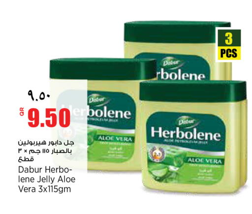 available at Retail Mart in Qatar - Al Khor