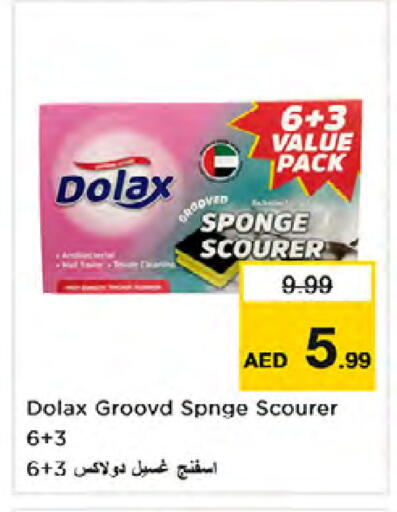available at Nesto Hypermarket in UAE - Dubai