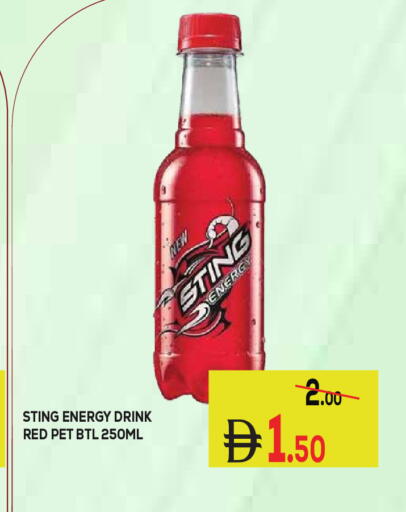 available at Kerala Hypermarket in UAE - Ras al Khaimah
