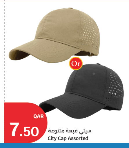 available at سيتي هايبرماركت in قطر - الشحانية