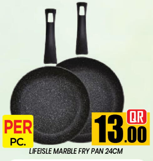 available at نيو ستوب اند شوب in قطر - الدوحة