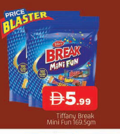 available at AL MADINA in UAE - Sharjah / Ajman