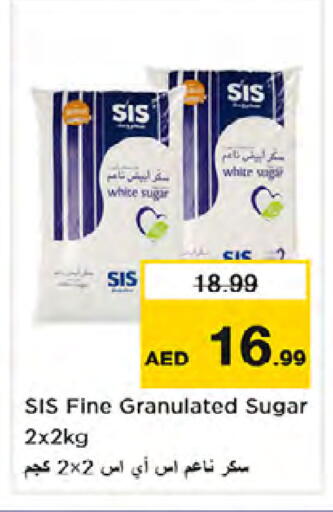 available at Nesto Hypermarket in UAE - Dubai