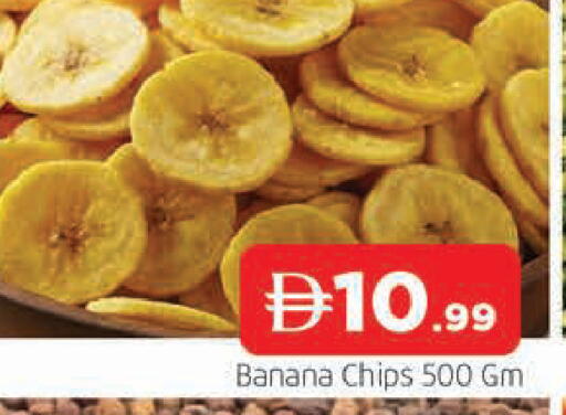 Banana available at AL MADINA in UAE - Sharjah / Ajman