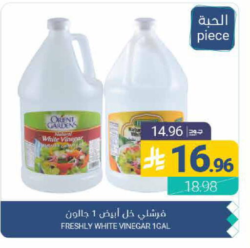 available at Muntazah Markets in KSA, Saudi Arabia, Saudi - Qatif