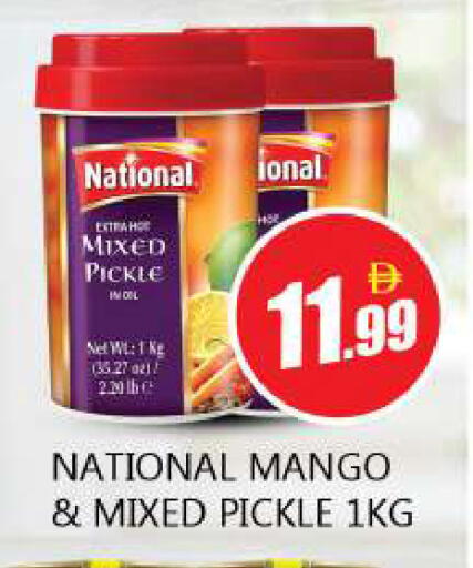 Mango available at Souk Al Mubarak Hypermarket in UAE - Sharjah / Ajman