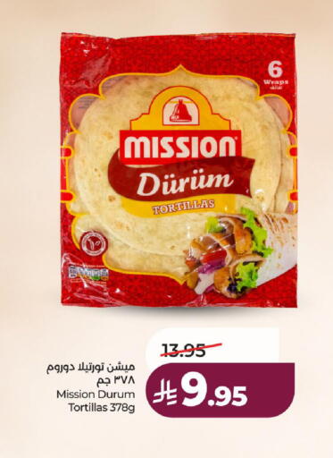 available at لولو هايبرماركت in مملكة العربية السعودية, السعودية, سعودية - الطائف