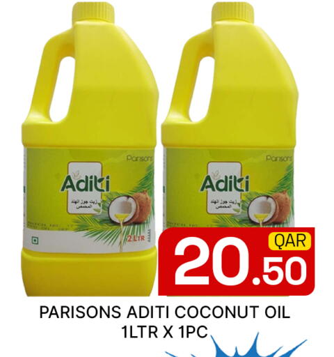 Coconut available at مجلس هايبرماركت in قطر - الدوحة