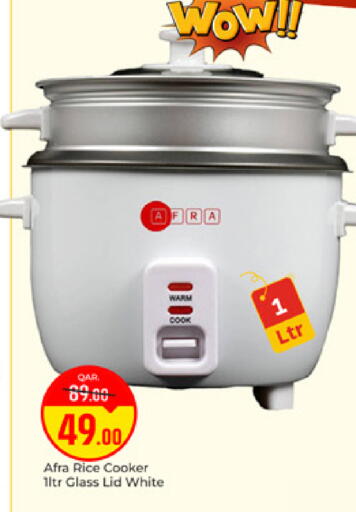 available at Paris Hypermarket in Qatar - Doha