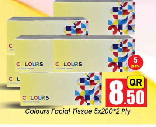 available at Doha Daymart in Qatar - Doha