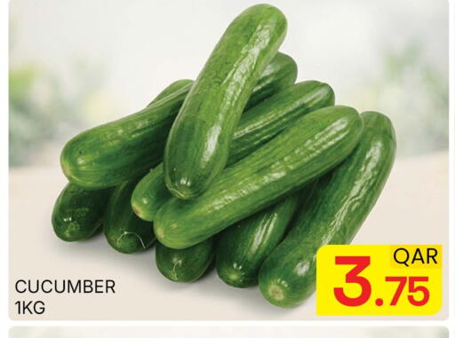 Cucumber available at مجلس هايبرماركت in قطر - الدوحة