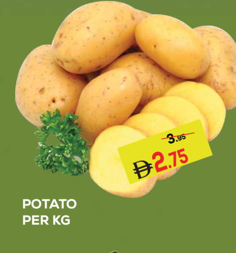 Potato available at Kerala Hypermarket in UAE - Ras al Khaimah